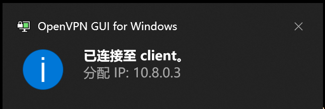 client_start_ok